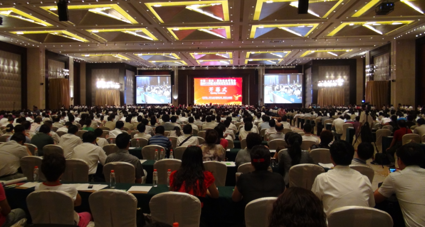 йݣʾ಩2011й&#8226;ͶóǢ̸ῪĻʽ