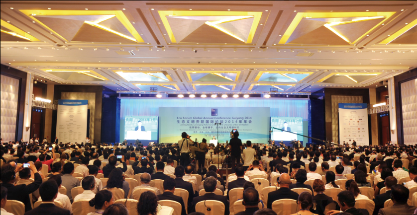 Eco Forum Global Annual Conference Guiyang 2014