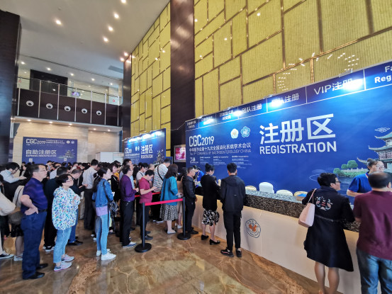 2019лҽѧʮŴȫϵѧ