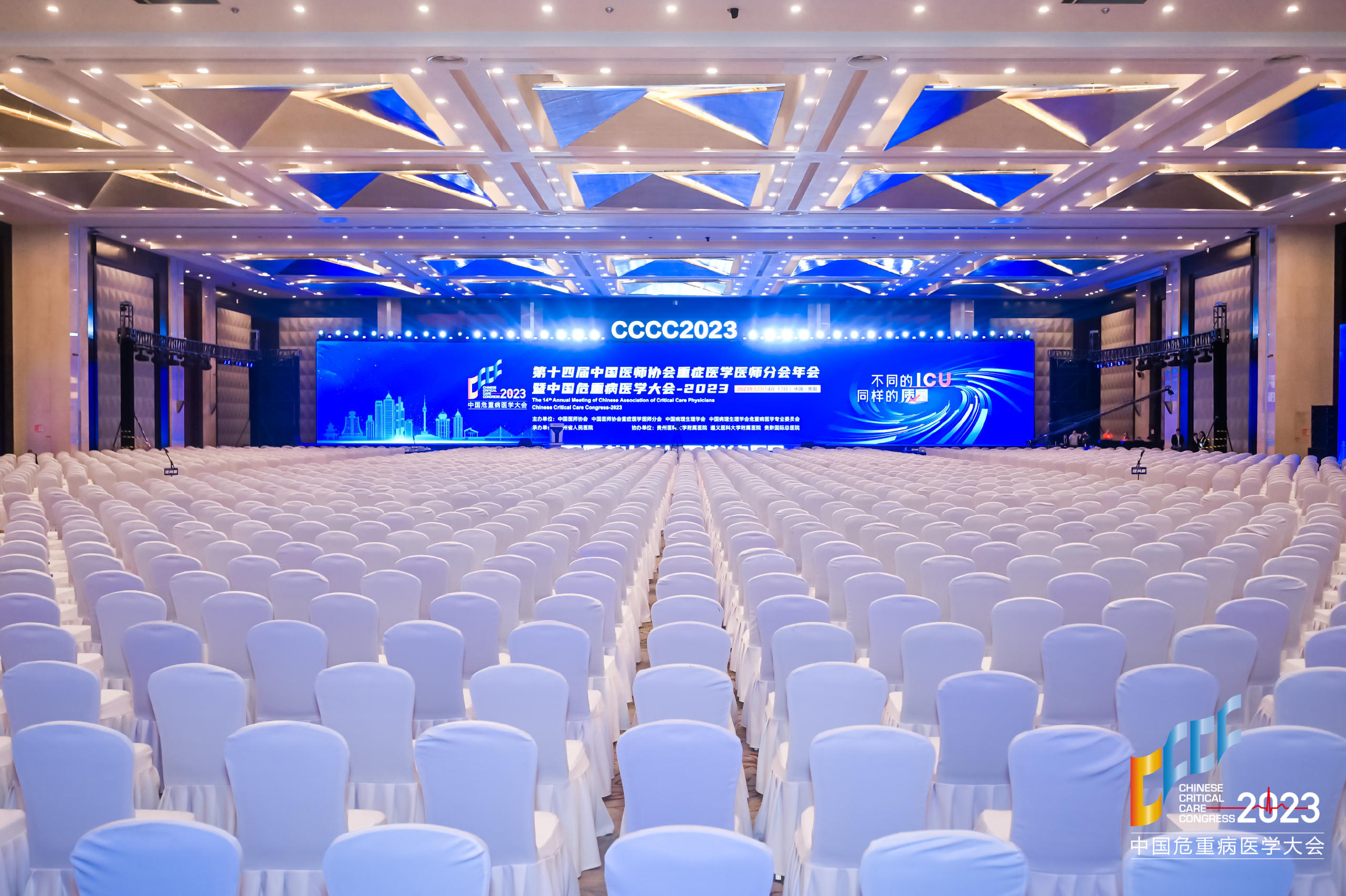 ʮĽйҽʦЭ֢ҽѧҽʦֻйΣزҽѧ